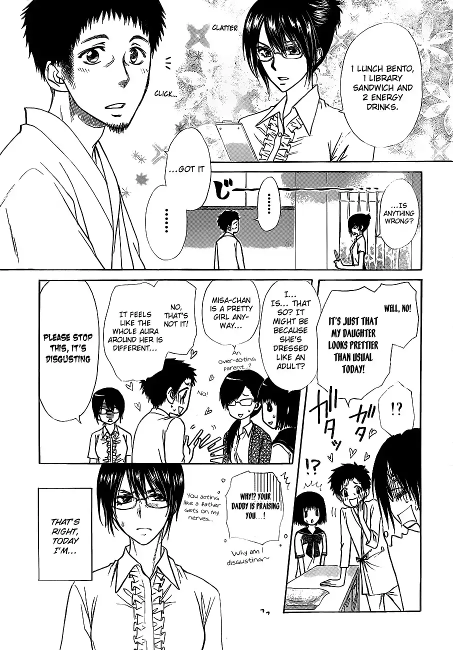 Kaichou Wa Maid-sama! Chapter 76 6